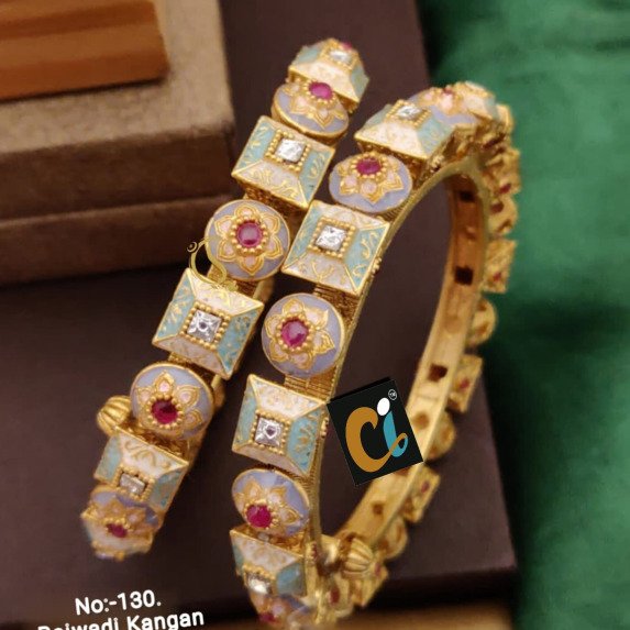 ANTIQUE BANGAL