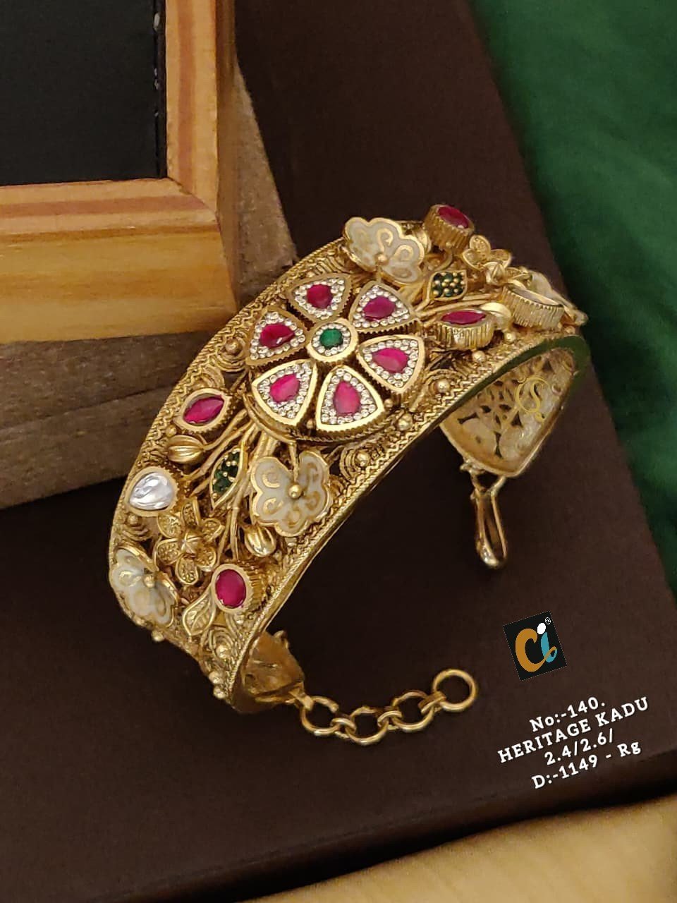 HARITAGE KADA