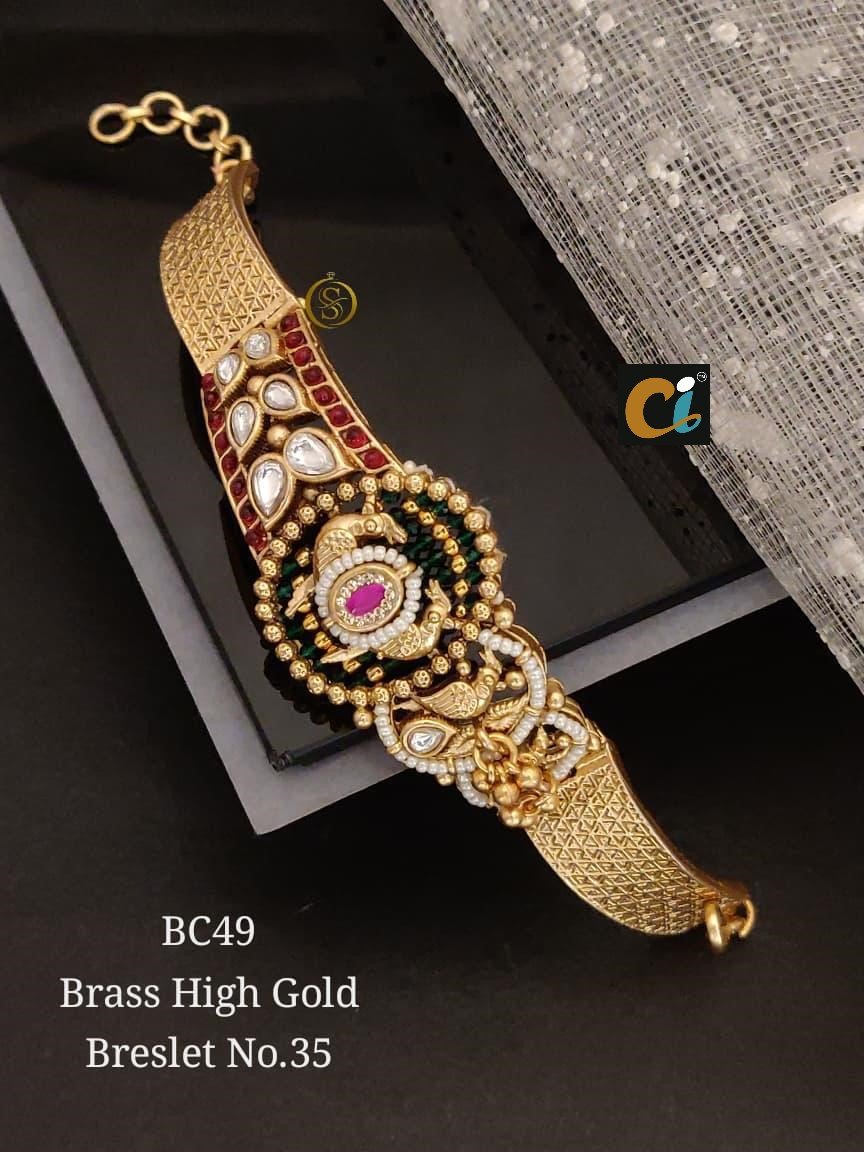 HARITAGE BRACELET