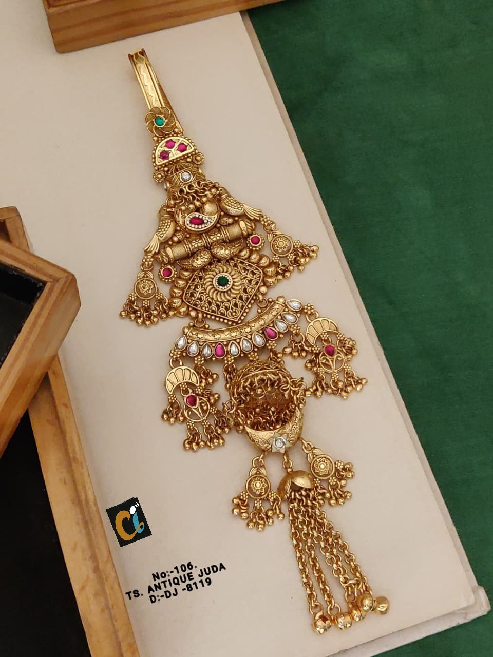 ANTIQUE SINGAL BAIL JUDA