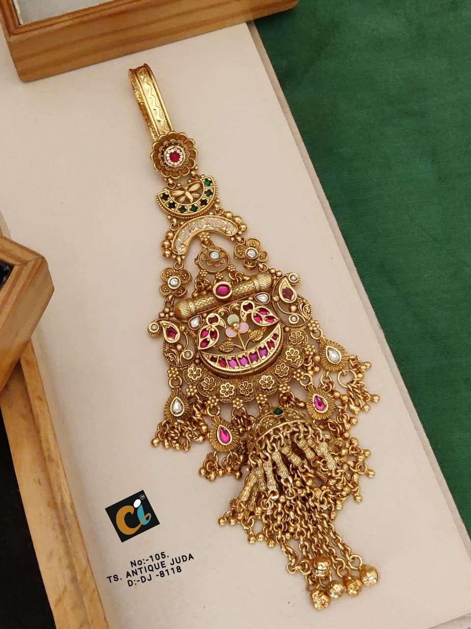 ANTIQUE SINGAL BAIL JUDA
