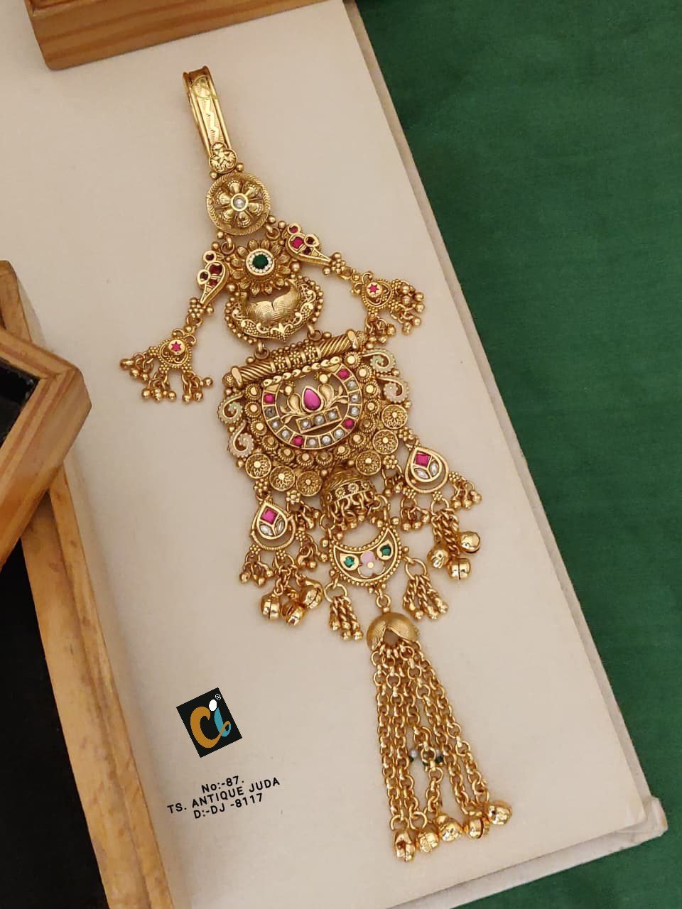 ANTIQUE SINGAL BAIL JUDA