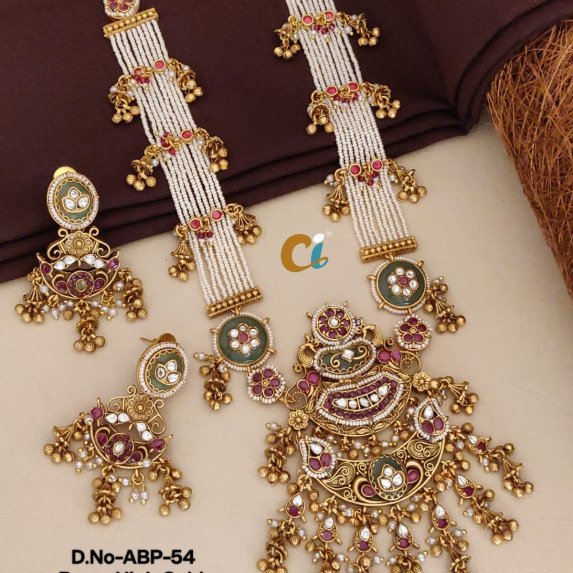 HARITAGE LONG NECKLACE