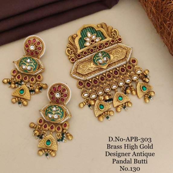 HARITAGE PENDAL SET SIDE LINK