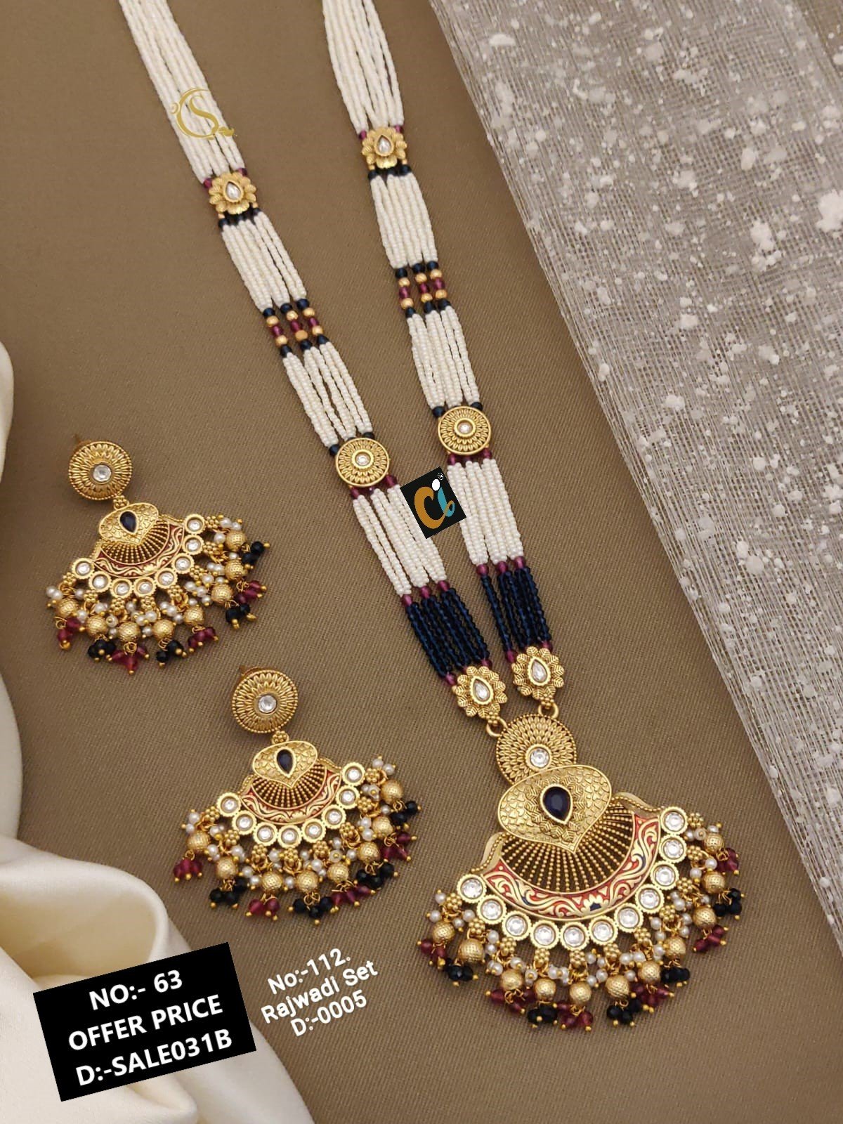 ATINQUE WITH MOTI LONG NECKLACE