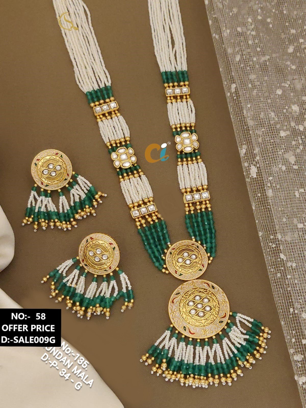 ATINQUE WITH MOTI LONG NECKLACE