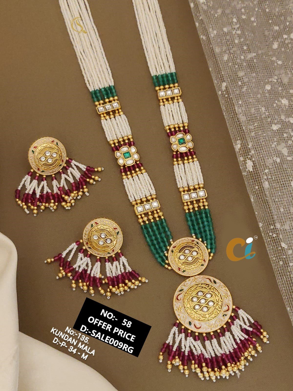 ATINQUE WITH MOTI LONG NECKLACE