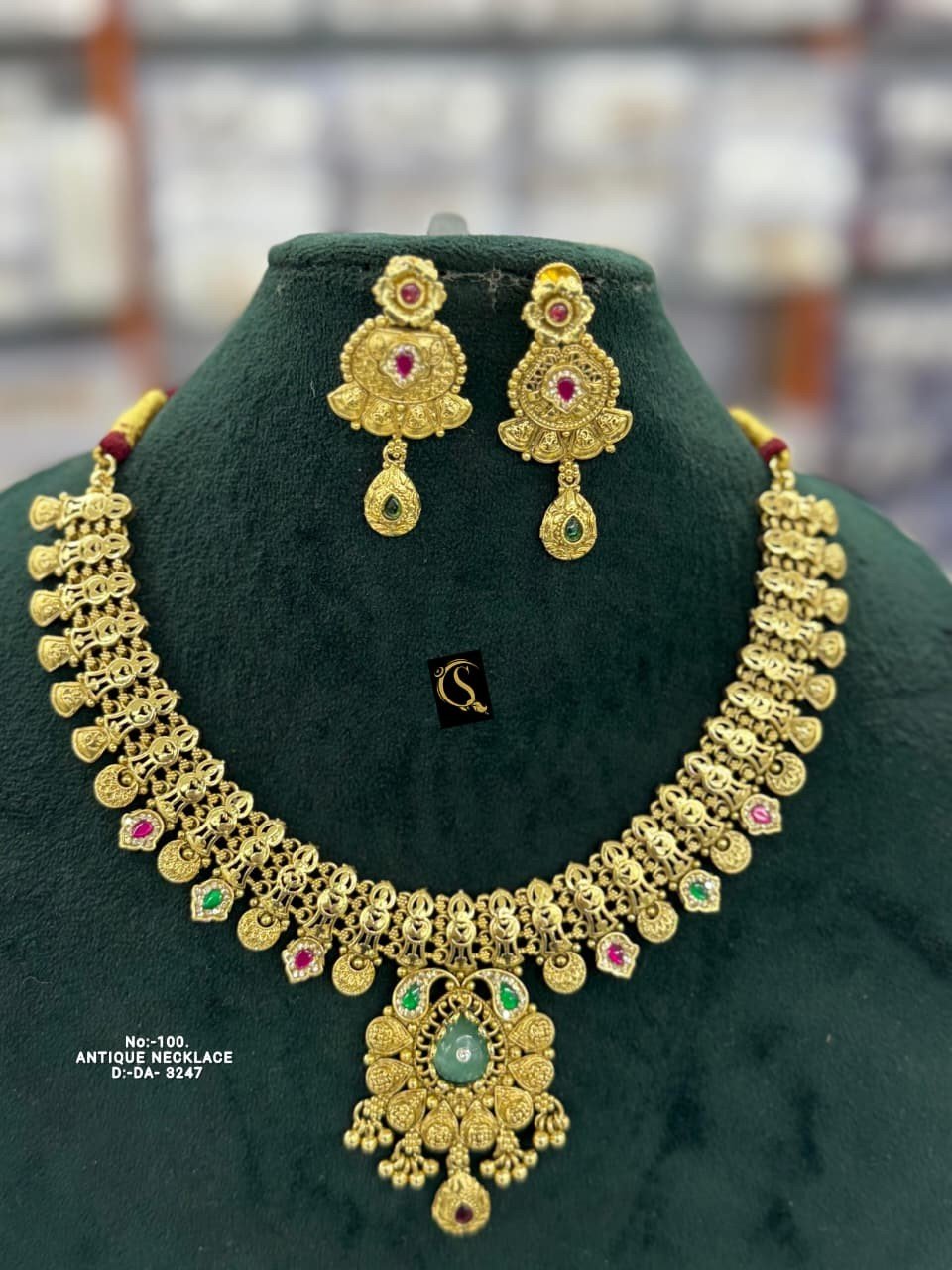 HARITAGE SHORT NECKLACE