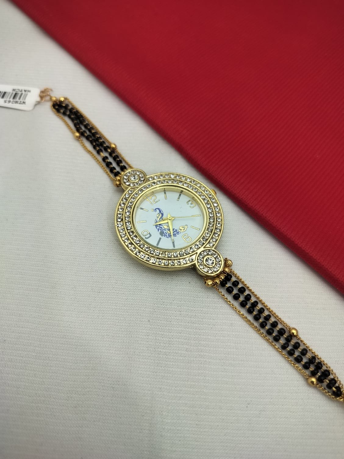 MS WATCH