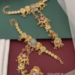 BRASS HIGH GOLD HERITAGE LOOK POCHA