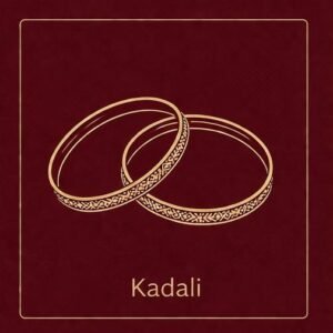 Kadali